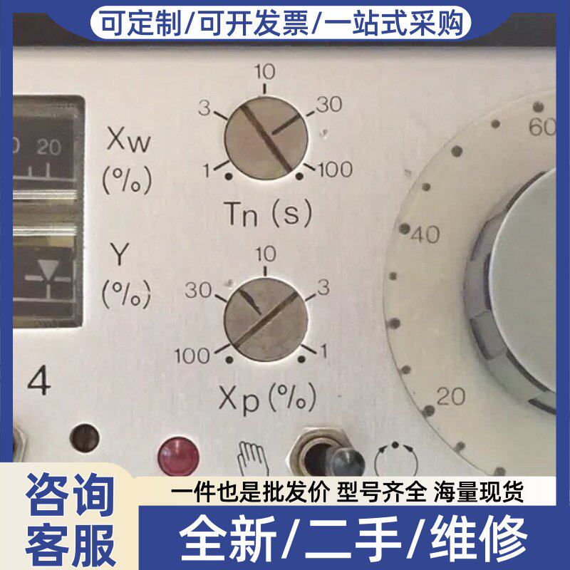 议价STRA DRR 4控制DRR 42e 055879 2