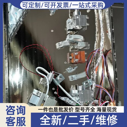 议价Advanced Optowave AWAVE-INNO-3
