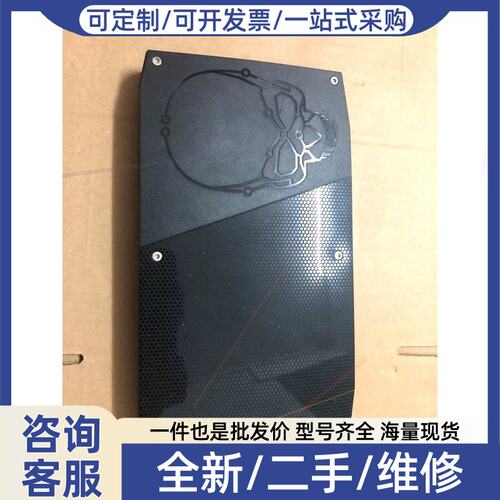 议价议价Intel/IntelNUC6i7KYK骷髅峡谷 主机 主