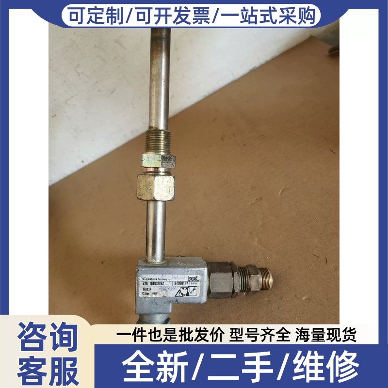 议价议价ZMI 16B200NPCB电路板/印刷线