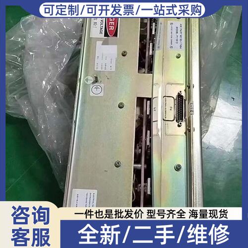 议价议价AMAT加热驱动器 P1191D，型号0190-17464，