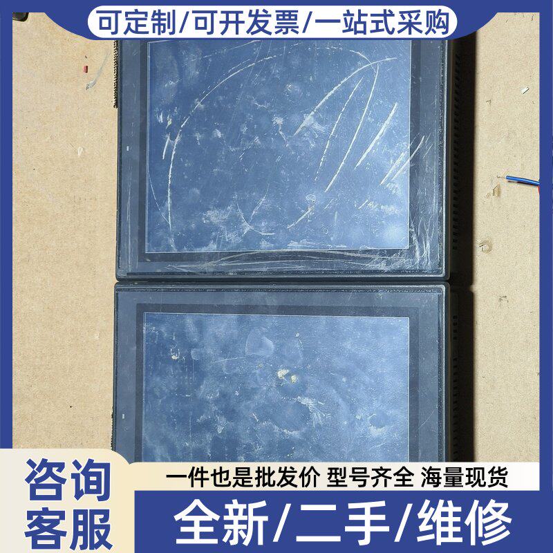 议价议价触摸屏VT3-S12 图片实物拍摄