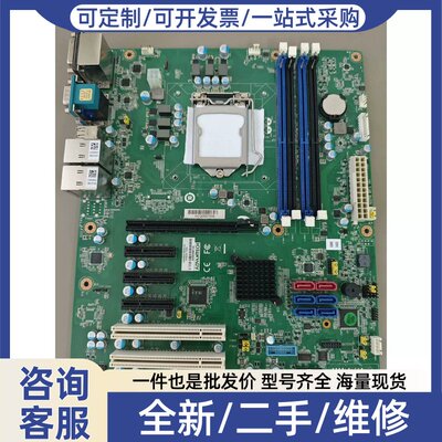 议价议价工控机主板AIMB-785G2实物图片