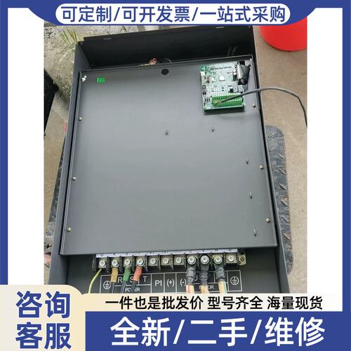 议价议价变频器110kw/132kw，EV100-1100G/1