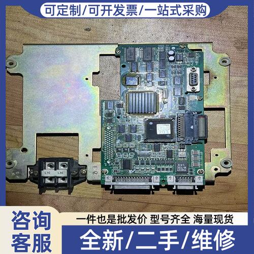 议价议价-SGDB-60ADA电源板SGDB-CADVY-44，原（议价）