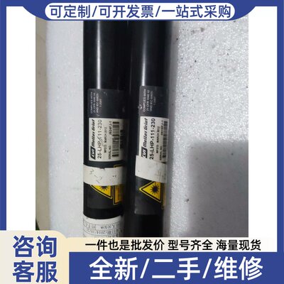 议价议价Melles Griot 氦氖激光器 激光管 ，型号25-