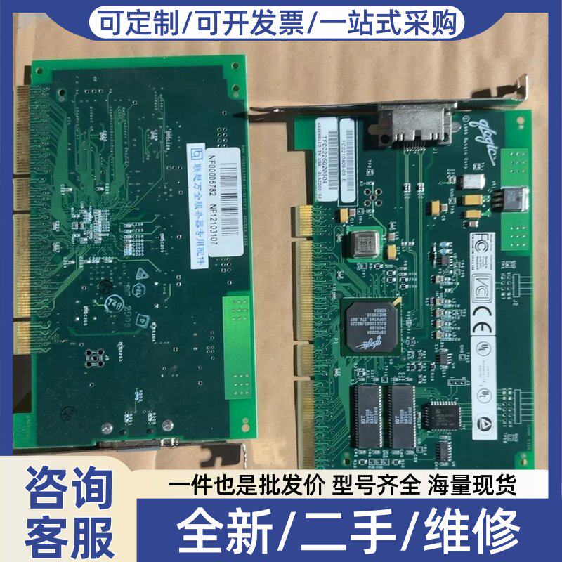 议价议价QLOGIC FC0210401-19 A 光纤通道卡