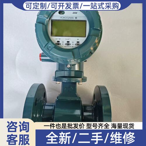 议价议价AXW050电磁计