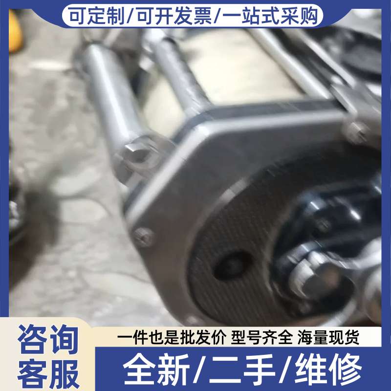 议价钓鱼船上拆下几个钓鱼轮，利优比110型号的大鼓轮，达瓦，德