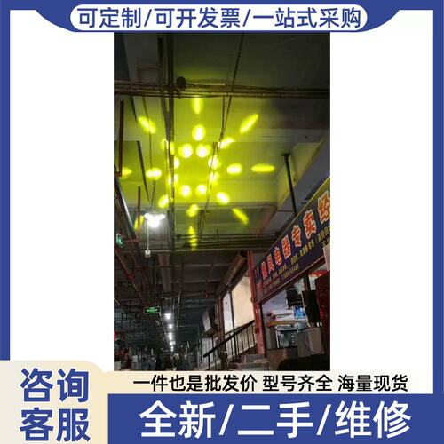 议价议价260光速灯使用时间不到半年，有39台，8.5成新，需要的朋
