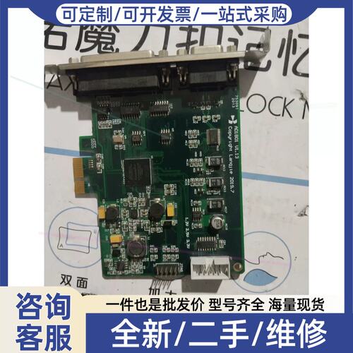 议价AD1801.U1.13.copur1ght.LangJ1e