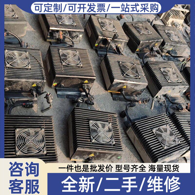 议价议价EC35充电机总成 EC35车载充电器总成 EC