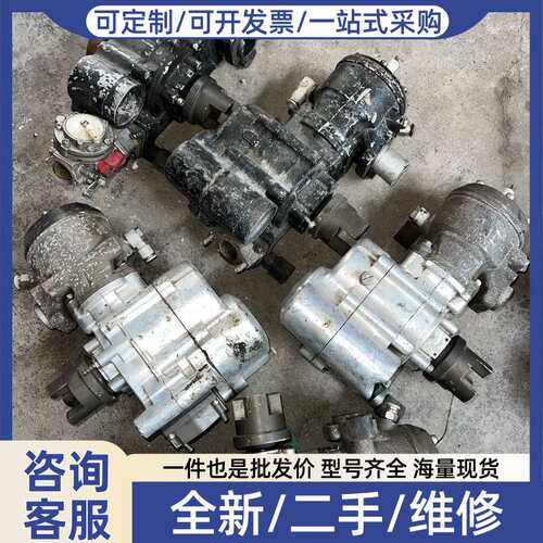 议价特飞冲浪板专用发动机头，货动力108CC，用手拧动缸压好