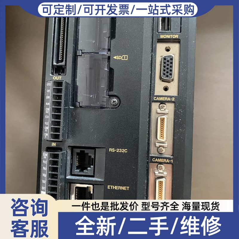 议价控制器、CV-X100E、、成色漂亮!功能完好