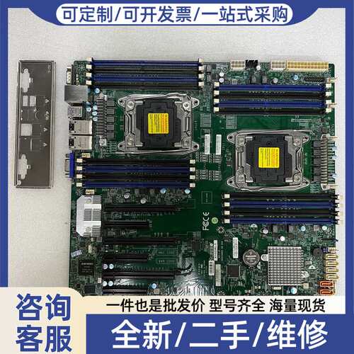 议价（x10dri t，5片，成色不错）一片超X10DR