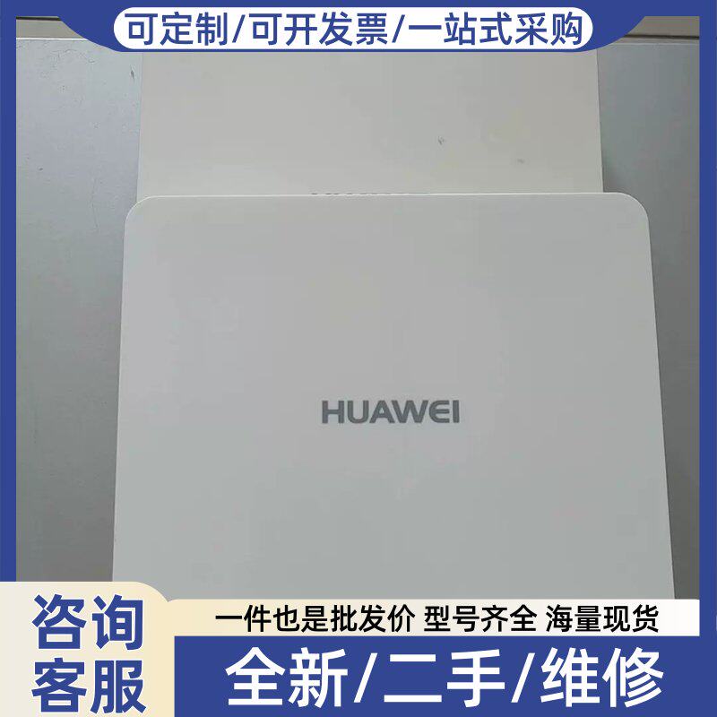 议价议价八口千兆交换机 S1700-8G-AC 带电源、成色