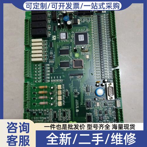 议价议价主板 SM.01.F5021 E154554 SH-M1 可直拍