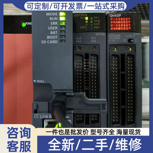 议价议价Q06udvcpu 序号22开头，成色超新，功能包好