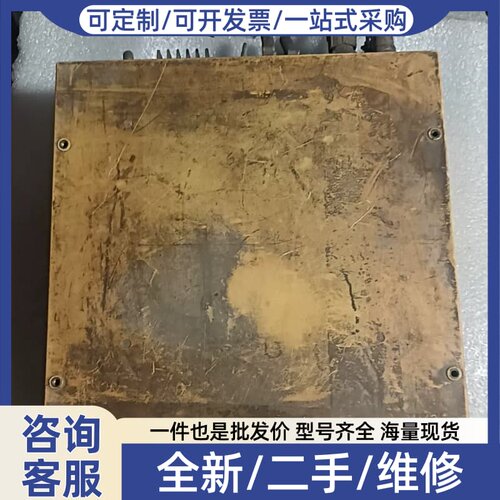 议价PULCOM-V ACCRETECH工业控制主板E-