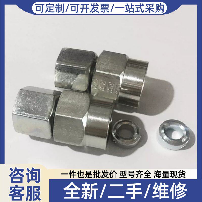 议价压力表组合接头MAVE08SR1/4CF