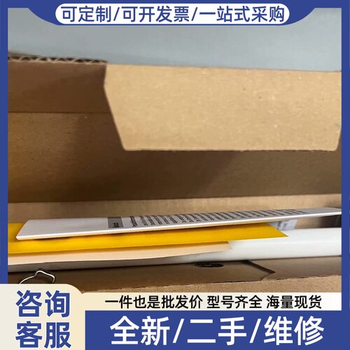 议价LK1022 LK3124ifm正品