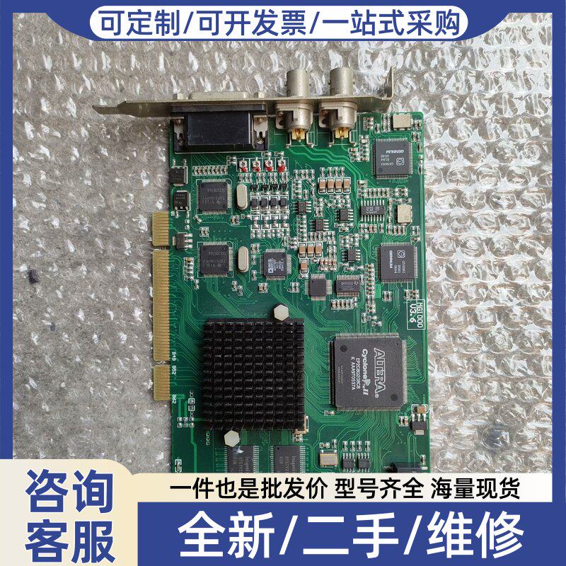 议价议价索贝ALLONE MG1000 V3.6 高清视频卡包好