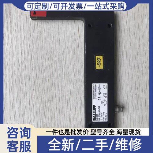 议价BGL000C BGL120A-005-S49促销拆