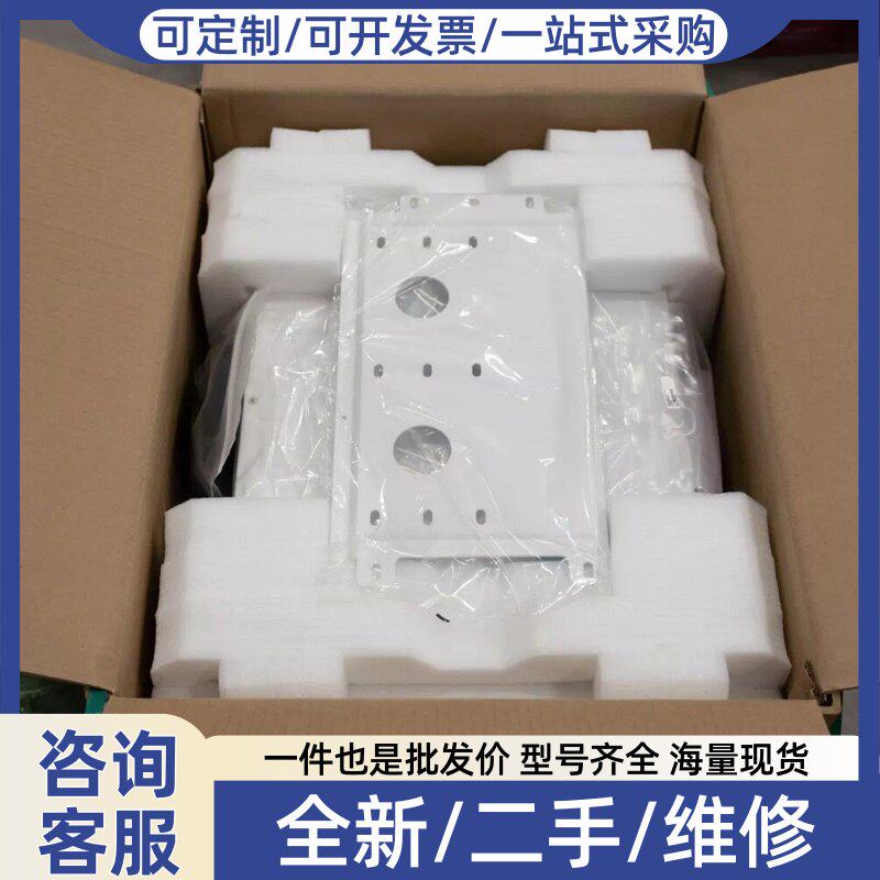 议价Premium 充电器Conext