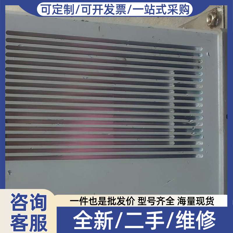 议价温度监控系统主机M000001060224-V02成色如图,