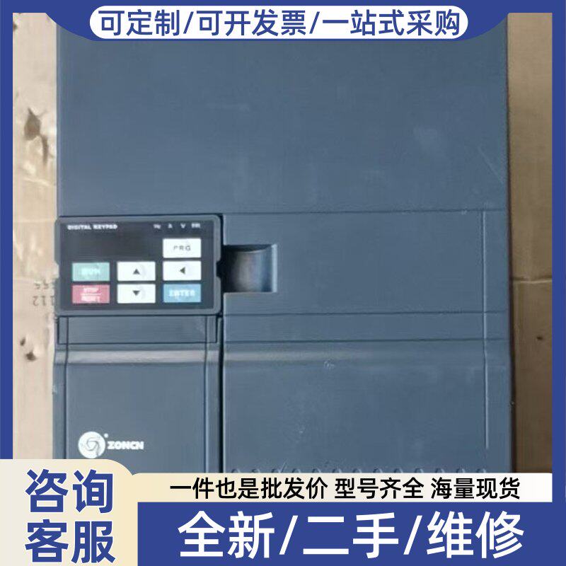 议价议价Z2400-22G/30P 22KW变频器 有个安装脚破