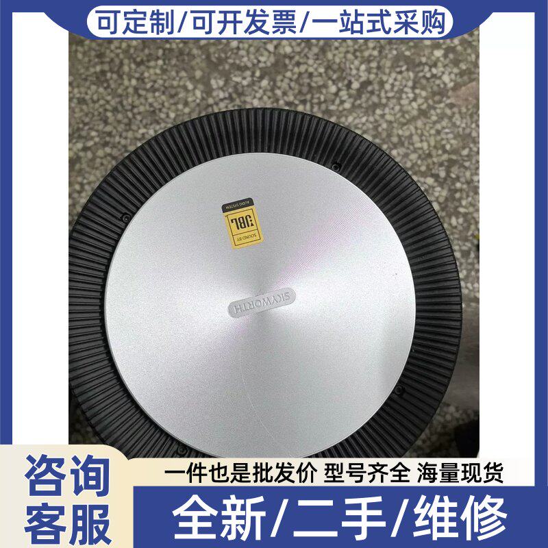 议价议价创维max-1无线版低音炮,成色比较新,到付.
