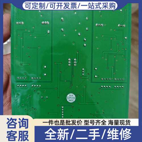 议价XP355