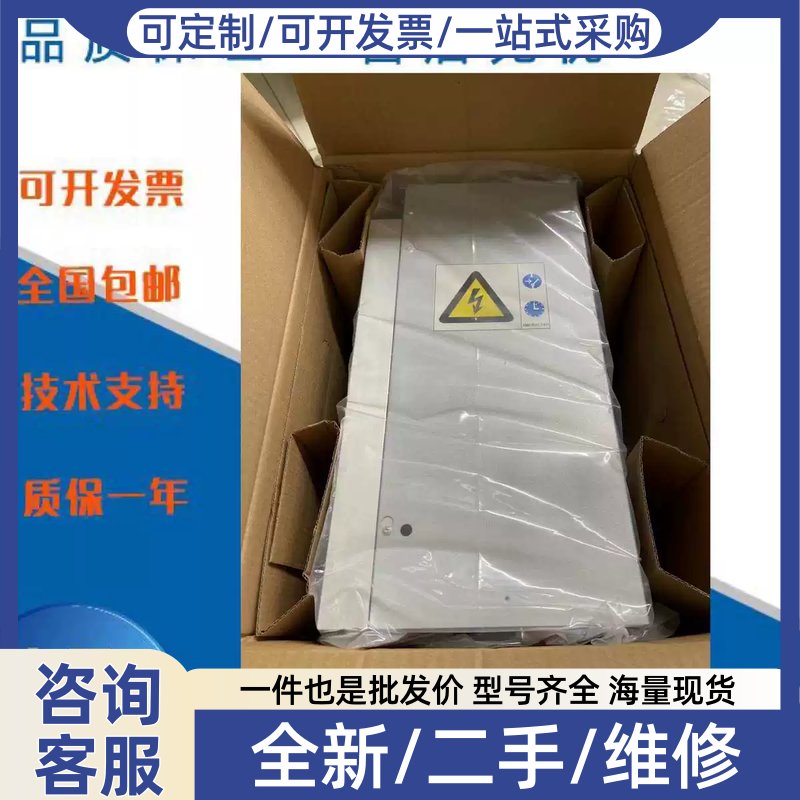 议价议价电梯变频器KDL16L 12A/14A/18A变频器KM953503G21