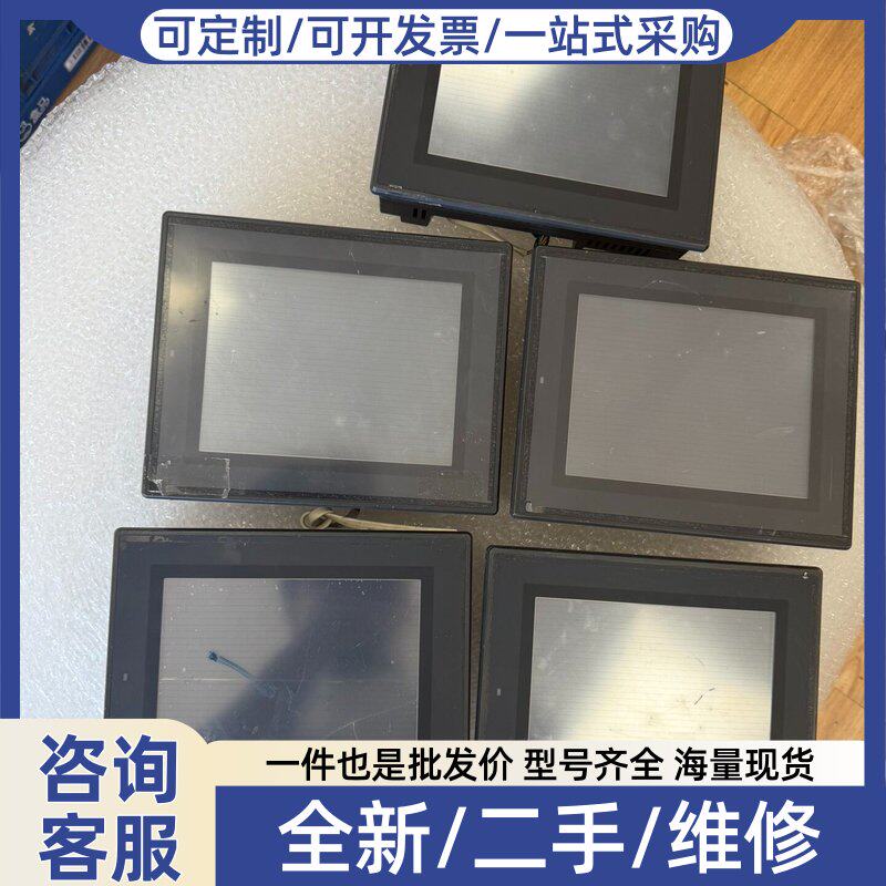 议价VT3-V7触摸屏实物图拍摄功能包好,单价