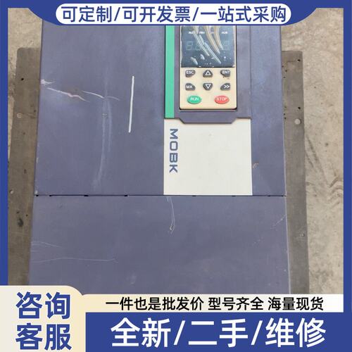 议价议价MT500-030G/037P-T4变频器，30KW/