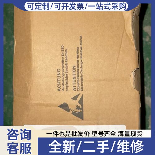 议价6FX2001-5QD25-1AA0 编码器