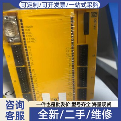 议价议价皮尔兹安全继电器PNOZ m1p 77310(预约电子）