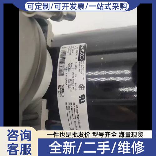 议价议价非实价CAST 71R647-P112-D402X超低噪音非实价议