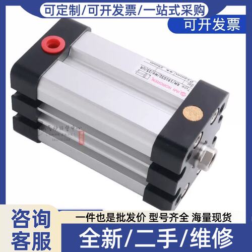 议价价诺冠NORGREN纺织气缸RM191032MX25UR SPG9824830 CQ2WB100