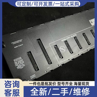 议价IC693CHS391N 模块底板 议价