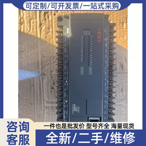 议价议价NB0-P24R3-AC PLC