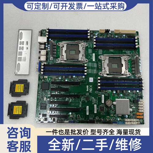 议价（3片，成色98新，可以发外单x10dri）超X10