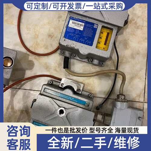 议价SCHALLER++沙勒+VN+115/87+EMC油雾探测