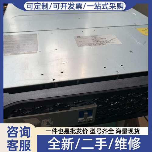 议价netapp fas2520 111-01323 X3401