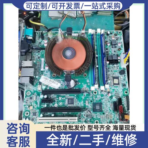 议价议价IS8XM主板SHARKBAY主板1150 包好
