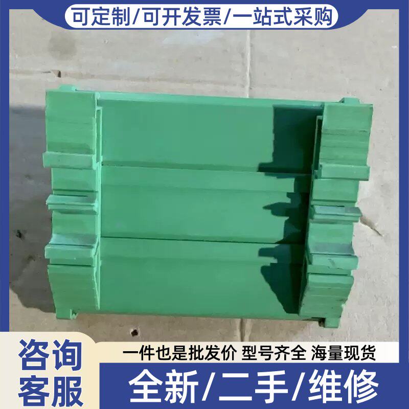 议价议价ADAM3968/50-A 转换器接线端子 一个 包好包