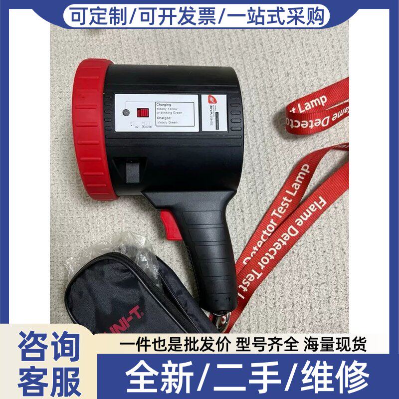议价议价SENSE-WARE+T-229/4P+紫外线L探测器