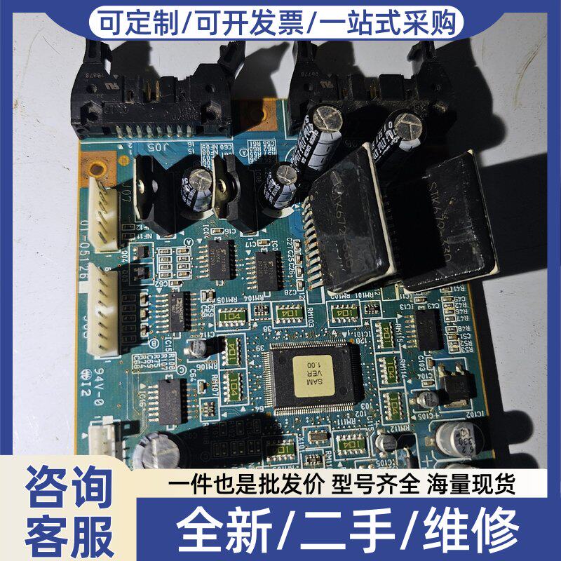 议价爱科来AX4030arkray