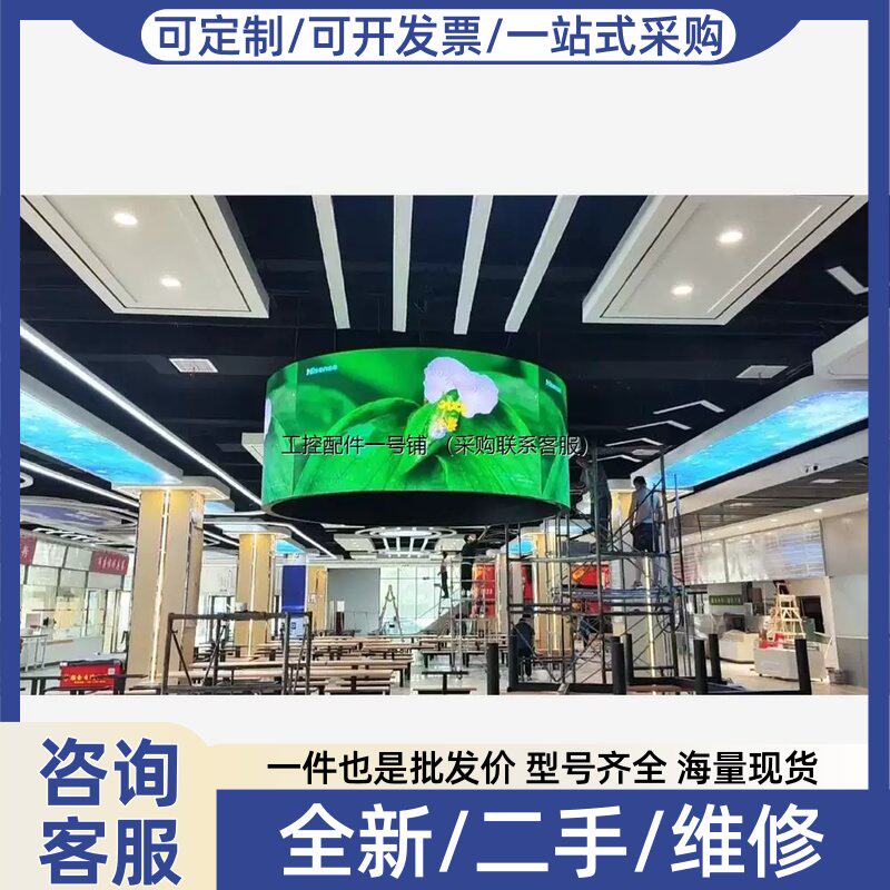 议价议价!led强力显示屏 强力P2.5软模组 强力柔性屏幕P1.8拍前