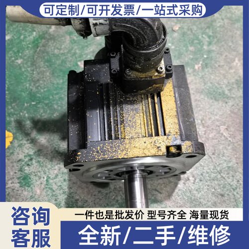 议价伺服电机HF-SE102JW1-S100 1KW 拆